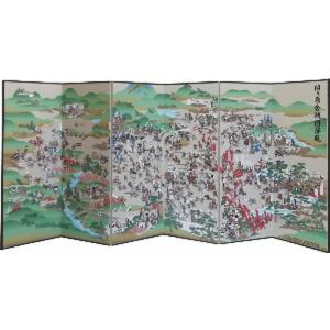 関ヶ原合戦シリーズ 関ヶ原合戦図屏風（大）本間六曲 解説書付き