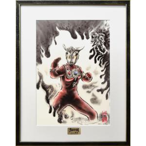 円谷プロ認定 ウルトラセブン55周年記念シリーズ ウルトラマンレオ行灯