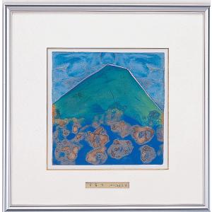 池田満寿夫作　白富士 Amazon.co.jp: 「五彩の富士山」彫金パネル/池田満寿夫作「黄