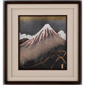 富士風水絵画 彫金パネル 「青富士 小」 画 池田満寿夫 招福 開運