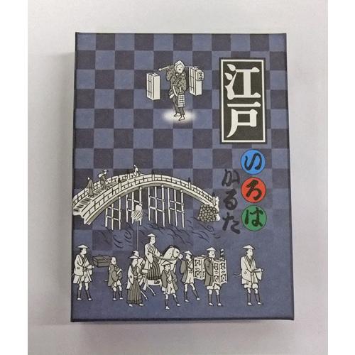 奥野カルタ 　江戸カルタ　ことわざカルタ　レトロ　日本文化