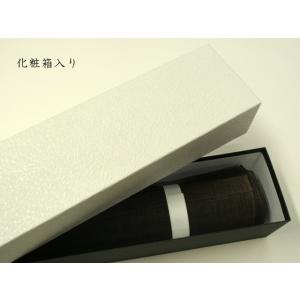 手染め 麻のれん 洛粋重ねのれん(月見うさぎ)...の詳細画像4