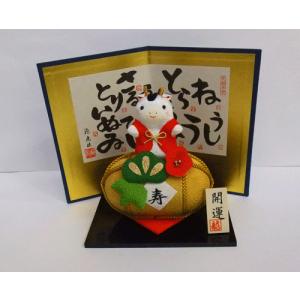 縁起物 干支戌 マルティグラス招福戊戌 玻璃 金運 開運 幸運 正月飾り