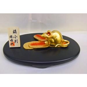 高岡銅器 香炉 龍足雲龍蓋香炉 銅製 美術工芸品 記念品 置物 : 日本