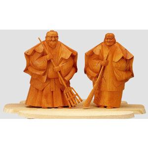 高砂人形 木目込人形 木目込 新大三五（入目） 夫婦円満 長寿 縁起物