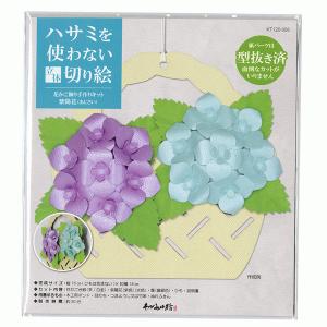 銀製置物 伝統工芸 純銀置物 三重塔 吉祥 商売繁盛 縁起物 武比古作