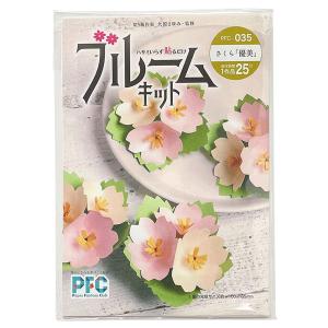 レターパックライト(430円) 1箱(200枚) 連番 ※※送料無料※※ : J