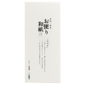ホビークラフト 手作り ハサミを使わない立体切り絵 格子飾り手作りキット 紫陽花 工作 Taniguchi Kt110 003 日本ものこと百貨 通販 Yahoo ショッピング