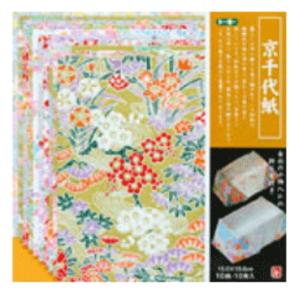 折り紙 おりがみあそび 連鶴キット 折り鶴 連鶴 折り紙キット 英語説明
