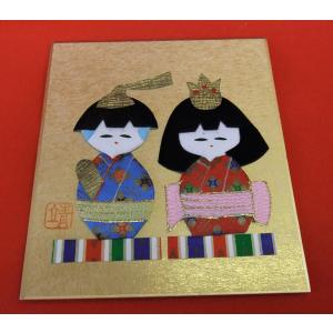 ひな人形 寸松庵色紙 押し絵 ひいな祭 幸運 縁起物 : 日本ものこと百貨