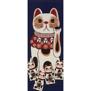 手拭い プリント手拭い 福まねき猫シリーズ （招き猫 紺） 日本製