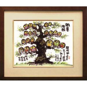 富士風水絵画 彫金パネル 富士の四季 「富士湖畔」彫金作 北 光修