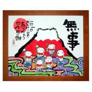 淑徳巣鴨中学校 26年度用-中学過去問シリーズ (4年間スーパー過去問93)