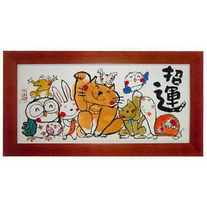 いわむらかずお●14ひきのあさごはん●8冊set 14ひきのポケットえほん あさごはんセット ：いわむらかずお - 童心社