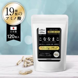 楽天市場】【救心製薬】コレスバランスGABA 270粒 : エナジー