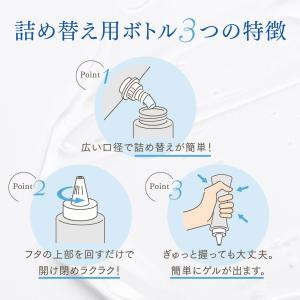 純国産超音波ゲル トワゲル TOWAゲル(高粘...の詳細画像5