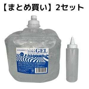 ＴＯＷＡゲル　高粘性タイプ　5kg詰替用 トワテック