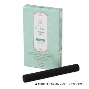 【在庫限り販売終了】irodoriシリーズ R...の詳細画像1