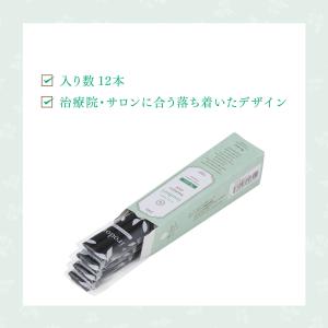 【在庫限り販売終了】Mサイズ・煙の出ない炭化棒...の詳細画像1