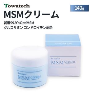 140g MSMクリーム【日本製】（マッサージクリーム）トワテック MSM10%配合