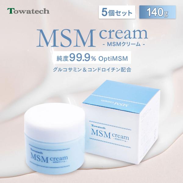 【5個セット】MSMクリーム マッサージクリーム 140g 日本製 OptiMSM グルコサミン コ...