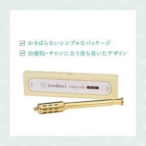 無煙Mサイズ|温灸ローラー&炭化棒灸セット(M...の詳細画像4