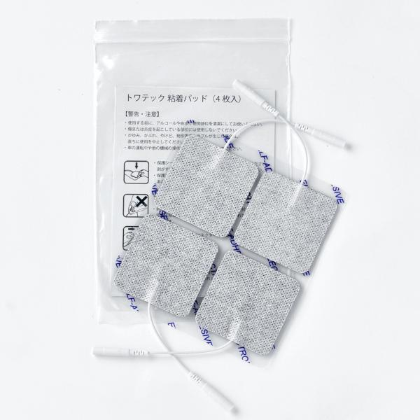 粘着パッド 5×5cm 4枚 トワテック ジェルパッド 低周波治療器 EMS ケア ボディケア 凝り...