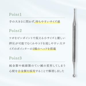 TEISIN スティック(2WAY)トワテック...の詳細画像2