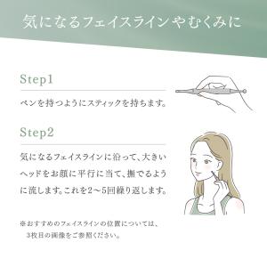 TEISIN スティック(2WAY)トワテック...の詳細画像5
