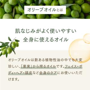 オリーブオイル 1000mL 【天然100%・...の詳細画像2