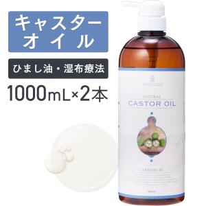 ベルセレージュ バスエッセンスデイリー２個 Amazon | Bear Cereju/ベルセレージュ バスエッセンス・デイリー