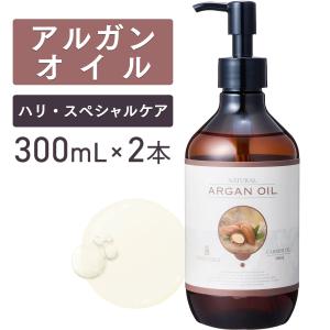 MSMクリーム 140g 2個セット 新品未開封 ハルメク MSMクリーム（2個組