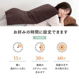 湿熱性ホットパック CAL℃ LL-Light...の詳細画像3