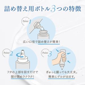 【5本セット】純国産超音波ゲル トワゲル TO...の詳細画像5