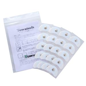 ボタン式 三日月型 トワテック粘着パッド 26...の詳細画像1