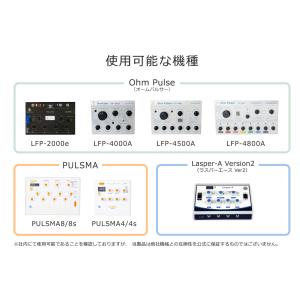 ボタン式 三日月型 トワテック粘着パッド 26...の詳細画像4