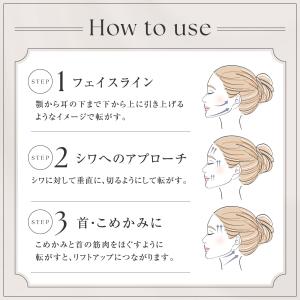 Lumina Lift Roller(ルミナリ...の詳細画像3