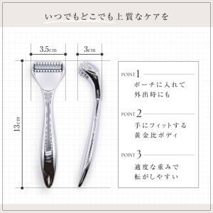 Lumina Lift Roller(ルミナリ...の詳細画像4