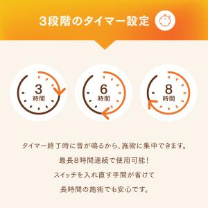 【無孔】TWヒートマット ベッド 消音モード付...の詳細画像3