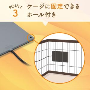 ペットヒーター Pet Hug(ペットハグ)M...の詳細画像3