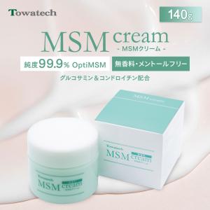 MSMクリーム 無香料 メントールフリー マッサージクリーム 140g 日本製 OptiMSM グルコサミン コンドロイチン コラーゲン 膝 腰 肩｜鍼灸・サロン用品 トワテック
