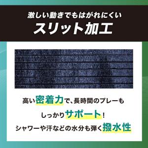 テーピング キネシオ キネシオテープ ブラック...の詳細画像2