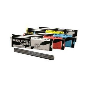 レメディカーボン(10本)VI可視光線(緑) 　光線 / 赤外線