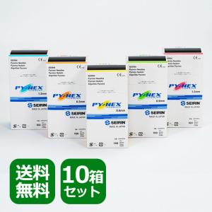 セイリン円皮針　パイオネックス　100本入 × 10箱セット円皮鍼