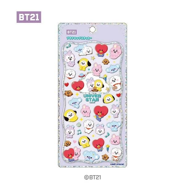 新品未開封 カミオジャパン カミ229484 BT21 LINE FRIENDS ラインフレンズ プ...