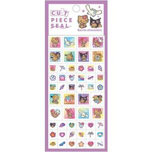 新品 CRUX クラックス サンリオキャラクターズ 日焼け ハローキティ カット ピースシール 13...