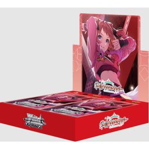 ブシロード BOX ヴァイスシュヴァルツ ブースターパック 角川 ブシロード BOX ヴァイスシュヴァルツ ブースターパック 角川