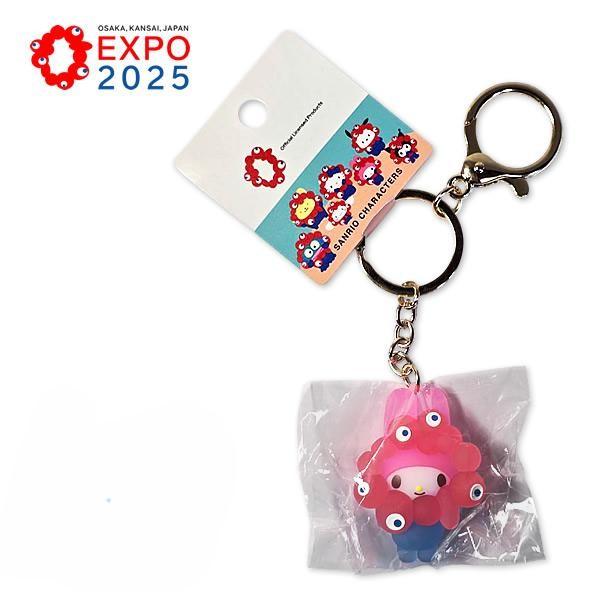 ミャクミャク なりきり立体マスコットクリアカラー キーホルダー マイメロディ MM サンリオ EXP...