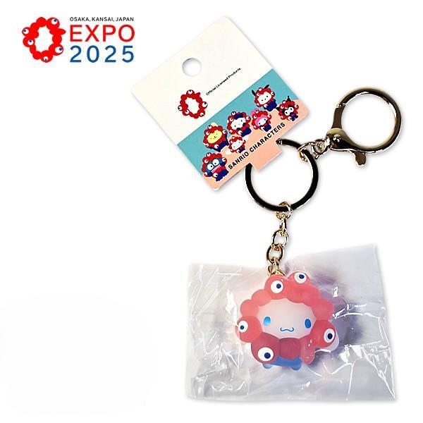 ミャクミャク なりきり立体マスコットクリアカラー キーホルダー シナモロール CN サンリオ EXP...