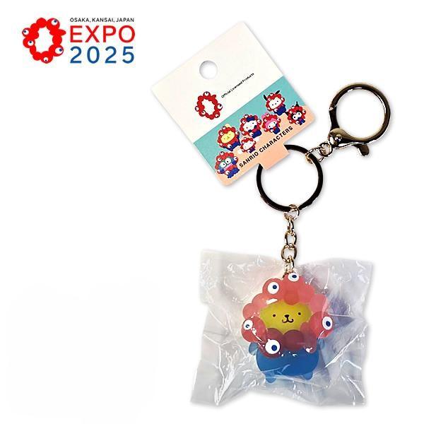 ミャクミャク なりきり立体マスコットクリアカラー キーホルダー ポムポムプリン PN サンリオ EX...